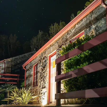 Aldeia Adegas Курортный комплекс 4*