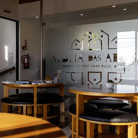 Aldeia Adegas Курортный комплекс 4*